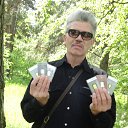 ���� ����, �����������, 61 ��� - ��������� 14 �������� 2016 � ������ ������ ��������