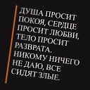 ���� Alexandr, �������, 60 ��� - ��������� 13 ������� 2016 � ������ ������ ��������