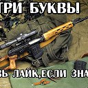 ���� �������, ������-���, 63 ���� - ��������� 14 ������� 2016 � ������ ��������