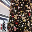 ���� Merve, ������� - ��������� 6 ������ 2017 � ������ ������ ��������