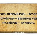 ���� ~������~, �����, 63 ���� - ��������� 14 ������� 2017 � ������ ������ ��������