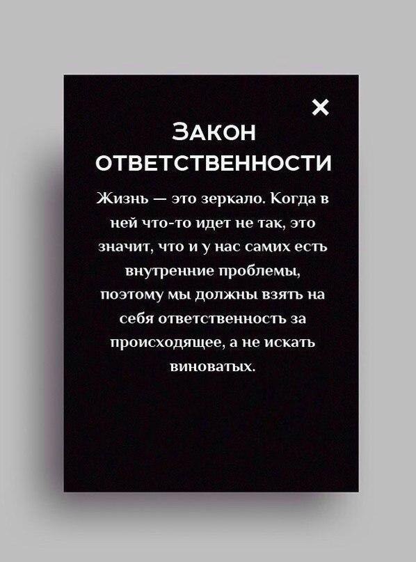 ,      ,      . # # ... - 7