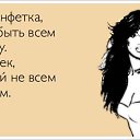 ���� �������, ���������, 63 ���� - ��������� 7 ����� 2017 � ������ ������ ��������