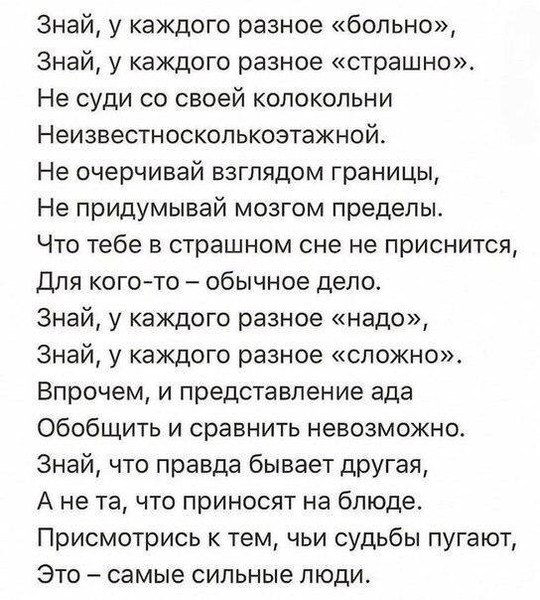     - 10  2017  09:30