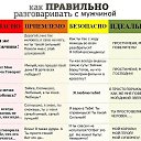 ���� ������, ����� - ��������� 16 ������� 2016 � ������ ���������