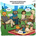 ���� ������, �������� - ��������� 26 ������� 2016 � ������ ������ ��������