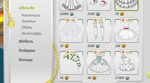        1500 ...... -