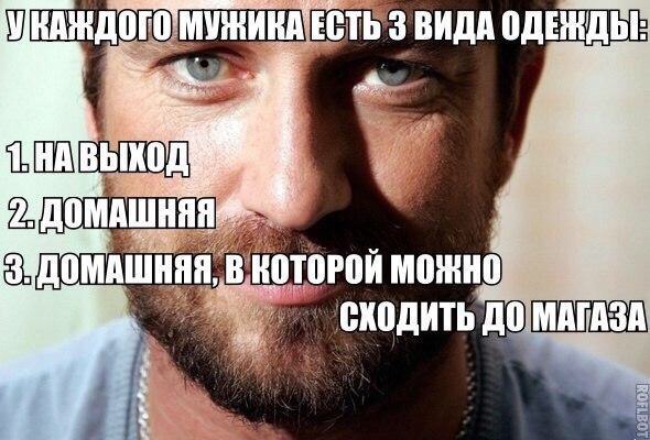   - 3  2017  11:19