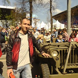 �������, ������