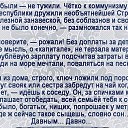 ���� �������, ���������, 62 ���� - ��������� 22 ������� 2017 � ������ ������ ��������