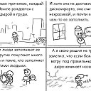 ���� ������, ������, 43 ���� - ��������� 11 �������� 2016 � ������ ������ ��������
