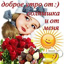 ���� ������, ���� - ��������� 23 ������� 2016 � ������ ������ ��������