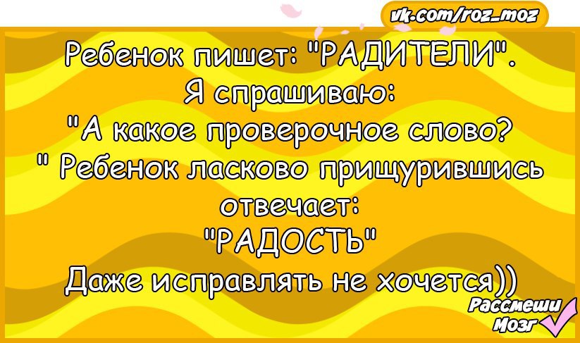 �������� - 9 ������� 2016 � 22:01