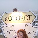 ���� ����, �����-���������, 48 ��� - ��������� 6 ����� 2017 � ������ ���� ����������