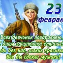 ���� �������, ������, 61 ��� - ��������� 23 ������� 2017