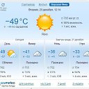 ���� �����, ������, 57 ��� - ��������� 20 ������� 2016 � ������ ������ ��������