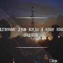 ���� ��������, �������� - ��������� 25 ����� 2017 � ������ ���� �����)�