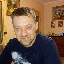 ���������, ����, 43 ����