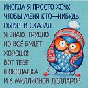 ���� �������, ���� - ��������� 14 ������ 2016 � ������ ������ ��������
