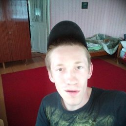 �����, ���������, 33 ����