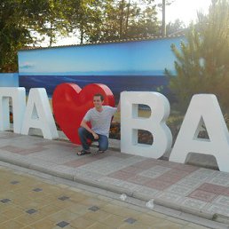 �������, �����-���������, 40 ���