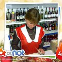 ���� �������, ����, 61 ��� - ��������� 22 ������� 2016