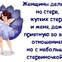 ���� ������������, ��� - ��������� 17 ����� 2017 � ������ ������ ��������