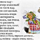 ���� �����, ������, 60 ��� - ��������� 11 ����� 2017 � ������ ���� ����������