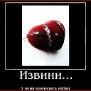 ���� �������, ����������� - ��������� 22 ������� 2016 � ������ �well�