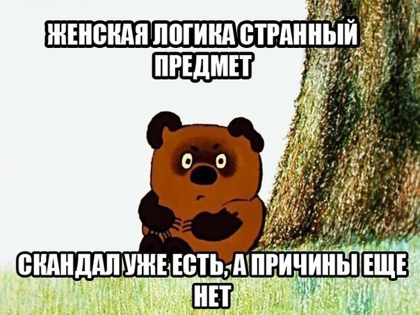 �������� ������ � ������ - 9 ������� 2016 � 15:17