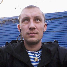 �������, ����, 41 ���