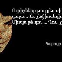  Grant, , 49  -  3  2016   