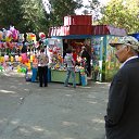 ���� �������, �������, 41 ��� - ��������� 28 ������� 2016 � ������ ��� � ������������ ��������.�