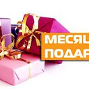 ���� �����, �������, 30 ��� - ��������� 4 ������� 2016 � ������ ������ ��������