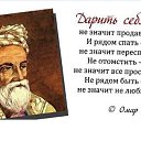 ���� ����, ��������� - ��������� 26 ������� 2017 � ������ ��������� � �����ܻ