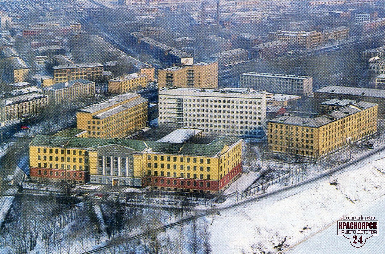 1990-е годы. Красноярский государственный медицинский ... | Я живу [В]  Красноярске | Фотострана | Пост №1321274547