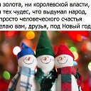  ,   -  31  2016    