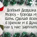 ���� ������, ������������, 61 ��� - ��������� 27 ������� 2016 � ������ ������ ��������