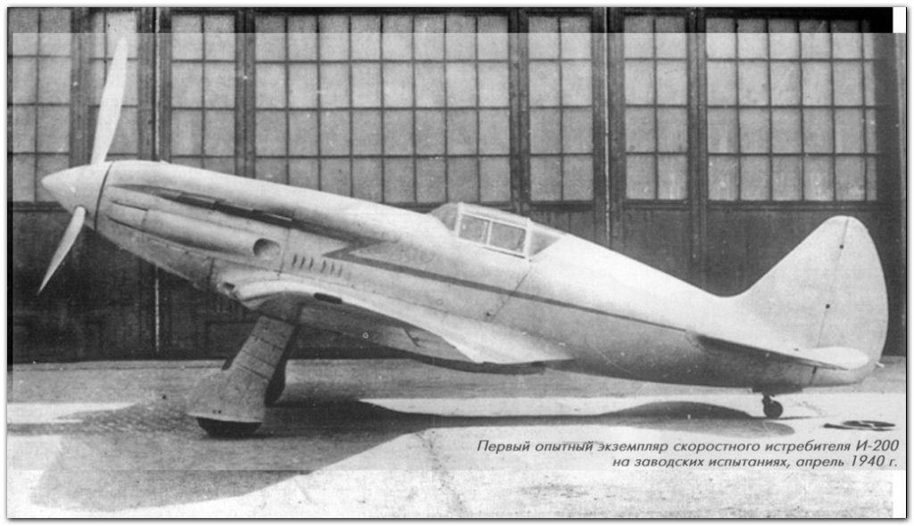 ������ ��� � ������� ������... 5 ������ 1940 ���� �������� ������ ����� �������� ������ �������� ...