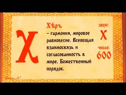     ,      :    ))))))- ...