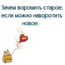  ***Marishka,  -  14  2016    