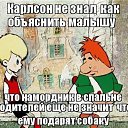���� ������, ������, 46 ��� - ��������� 13 ����� 2017 � ������ �ABRACADABRA�