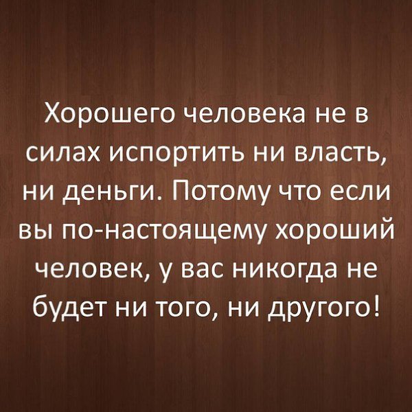  - ,  - 18  2016  13:24