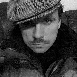 -, ������, 53 ����