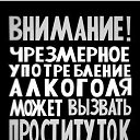���� Alexandr, �������, 60 ��� - ��������� 23 ������� 2016 � ������ ������ ��������