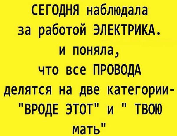    :D - 1  2017  07:33