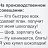 ���� �����, ������, 48 ��� - ��������� 22 ������� 2016