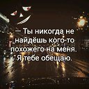 ���� �������, �����-���������, 38 ��� - ��������� 15 ������� 2016 � ������ ���� ����������