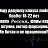 ���� Marsel, ��� - ��������� 27 ������� 2016