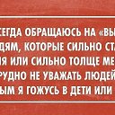 ���� �����, �����, 47 ��� - ��������� 8 ������� 2016 � ������ ������ ��������